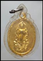 เหรีญยพระประจำวันจันทร์หลวงพ่อชินราช(1721) #2